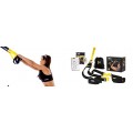 Suspension Trainers