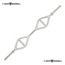 T-Grip Bar